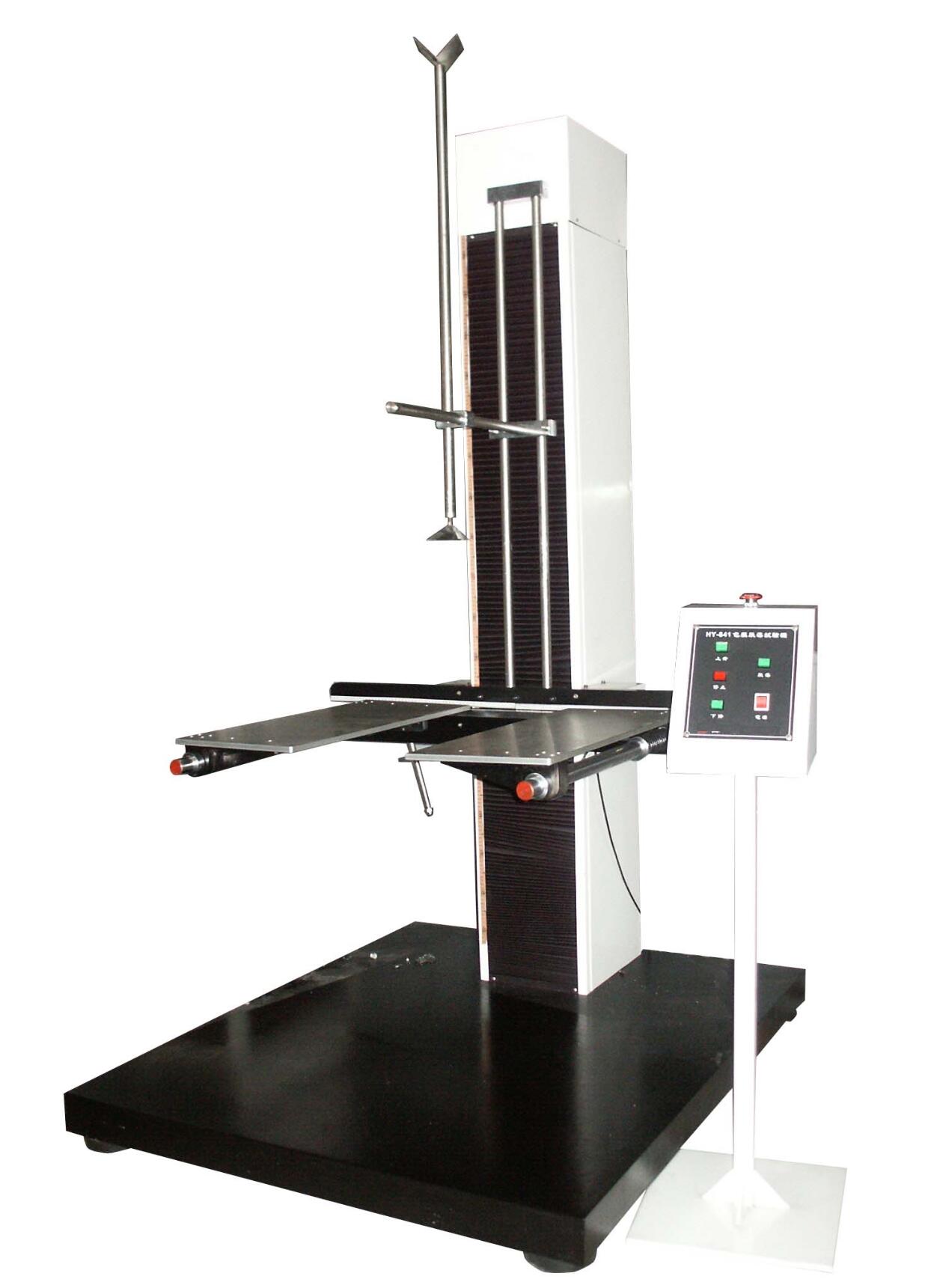 雙翼跌落試驗(yàn)機(jī)