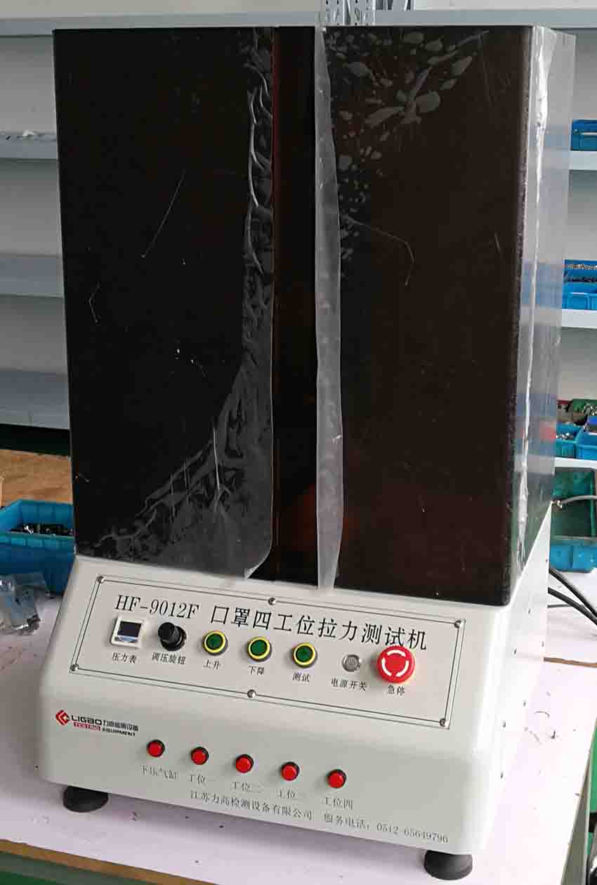 ˿ԇCN95ԇCĹλԇC